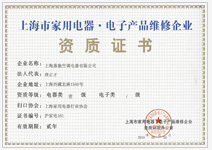 ��ӮaƷ�S����I(y��)�Y�|�C��