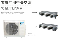 ���������{LP�Ͳ͏d�ײ�