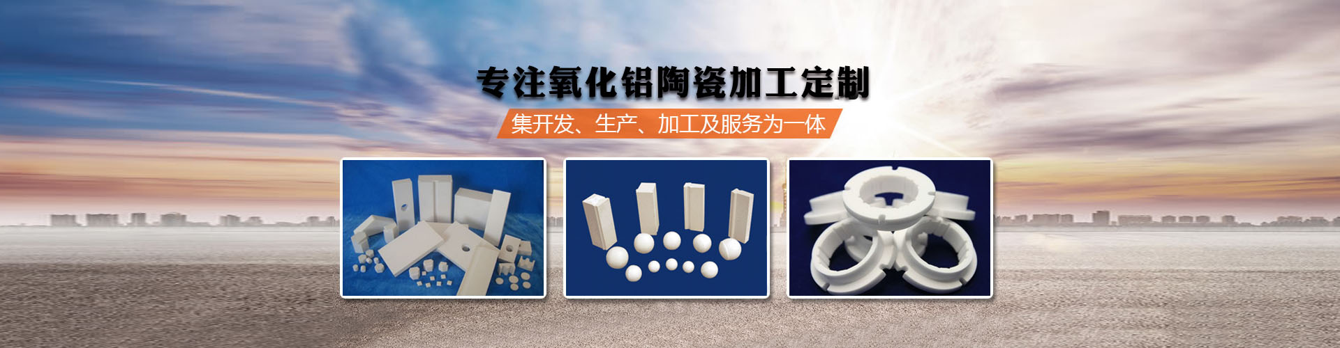 ���Y���{���b���ձO�y